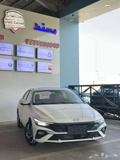 هيونداى النترا كمفورت 1.5سى سى 2025 كاش واقساط 1