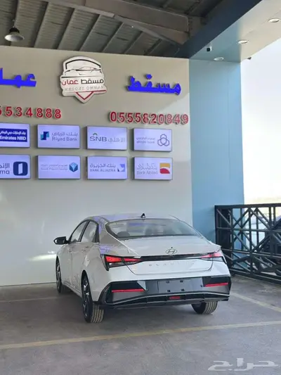 هيونداى النترا كمفورت 1.5سى سى 2025 كاش واقساط 4