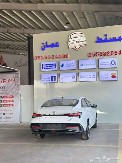 هيونداى النترا كمفورت 1.5سى سى 2025 كاش واقساط 6