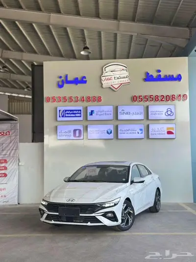هيونداى النترا كمفورت 1.5سى سى 2025 كاش واقساط 3