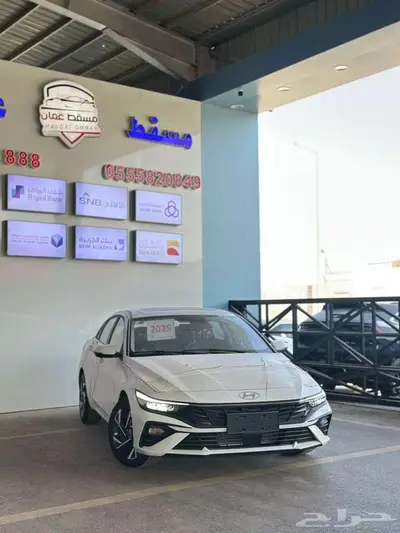 هيونداى النترا كمفورت 1.5سى سى 2025 كاش واقساط 2
