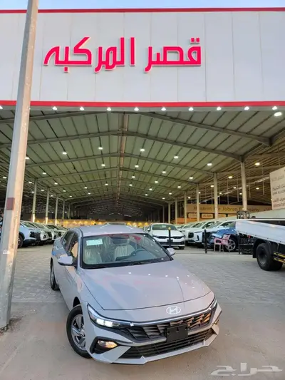 هونداي النترا 2025 ماكينه 1.5 كاش واقساط 0