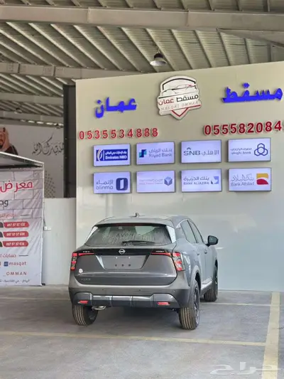 نيسان كيكس ستاندر 2025 كاش واقساط 4