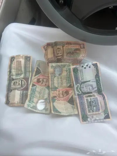فلوس قديمه 0