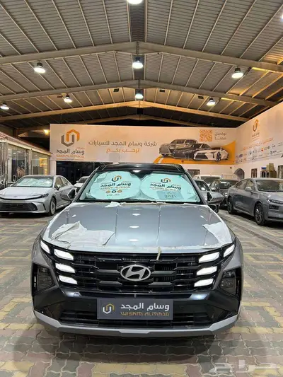عرض خاص هيونداي توسان كمفورت 1.6 موديل 2025 بطاقه جمركيه 2