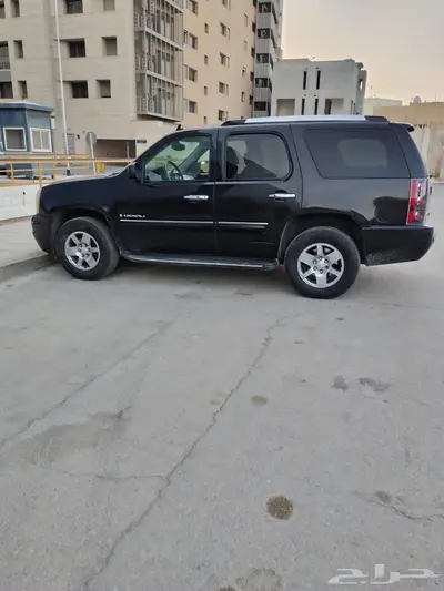 جمس دينالي قصير 3