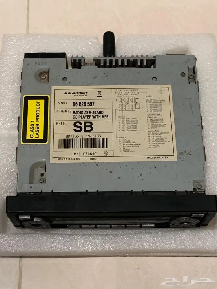 مسجل سيارة سي دي 4