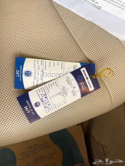 مرسيدس يخت مخززن 450 10