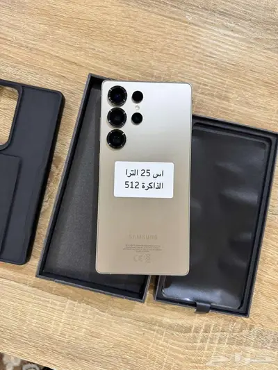 اس 25 الترا 512 0