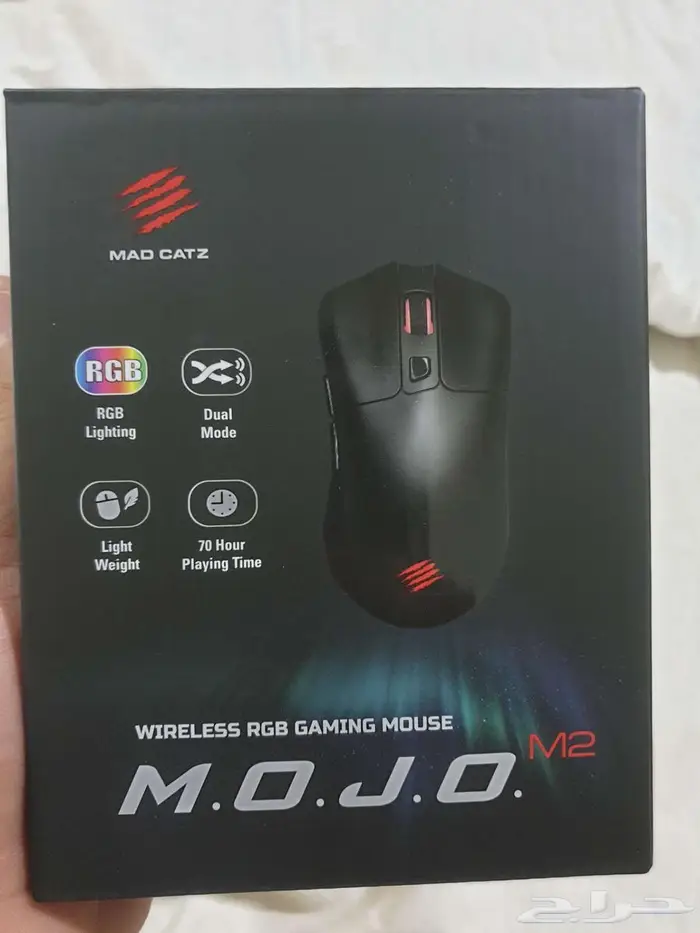 (جديد)ماوس العاب لاسلكي - RGB Gaming Wireless Mouse 1