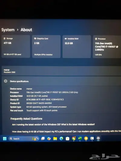 لابتوب Dell القوي شاشة لمس 32قيقا 512ssd 2