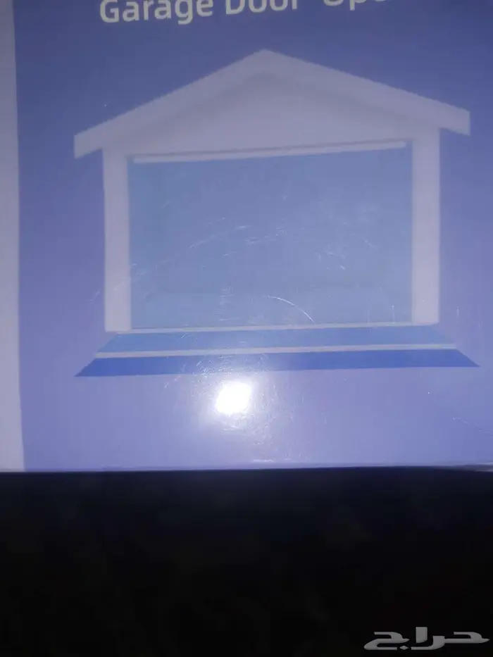 تركيب جهاز التحكم بالكراج عن بعد Garage Door Opener 8