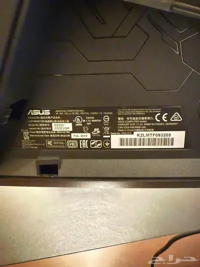 Asus ROG Strix XG32VQR شاشة 2