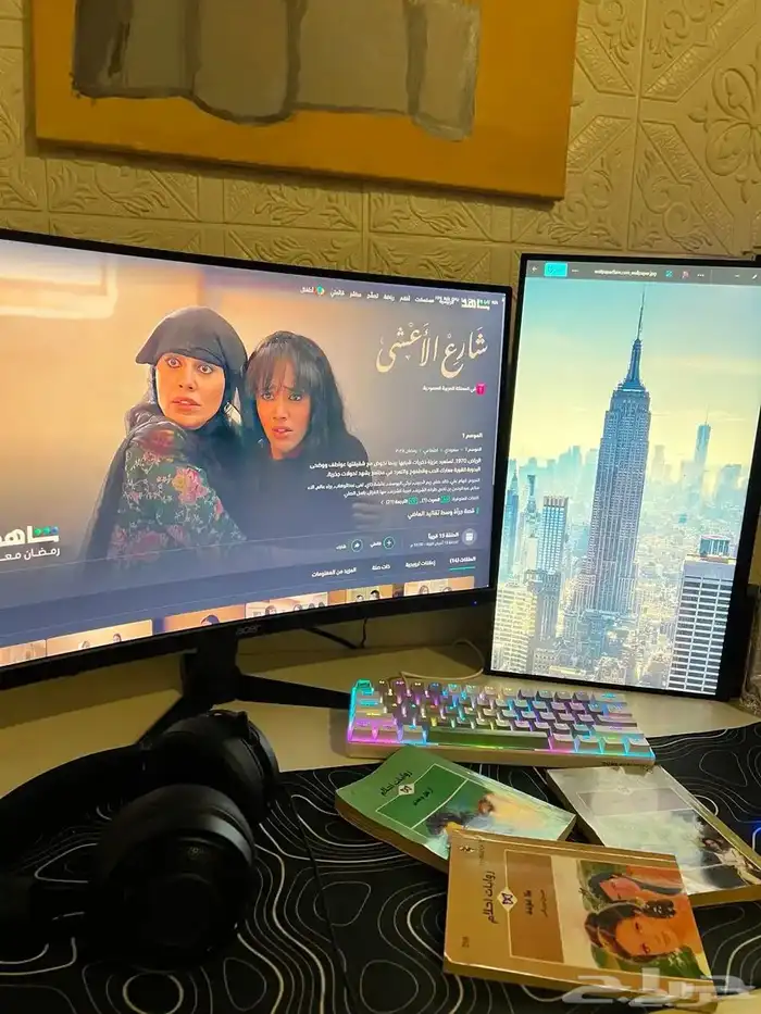 PC قيمنق 1