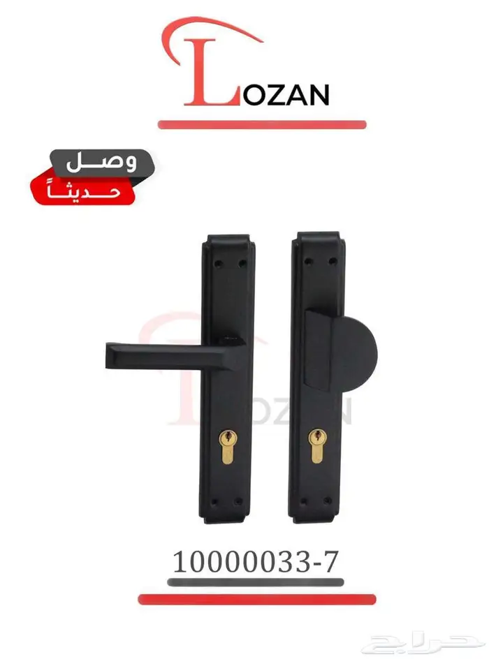 مسكات وكوالين باب خشب وحديد 18