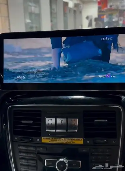 مرسيدس G class كومند ترفيهي 2015 4
