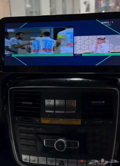 مرسيدس G class كومند ترفيهي 2015 2