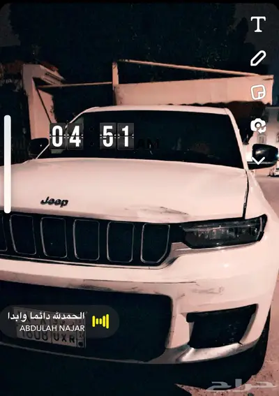 جيب قراند شروكي 2