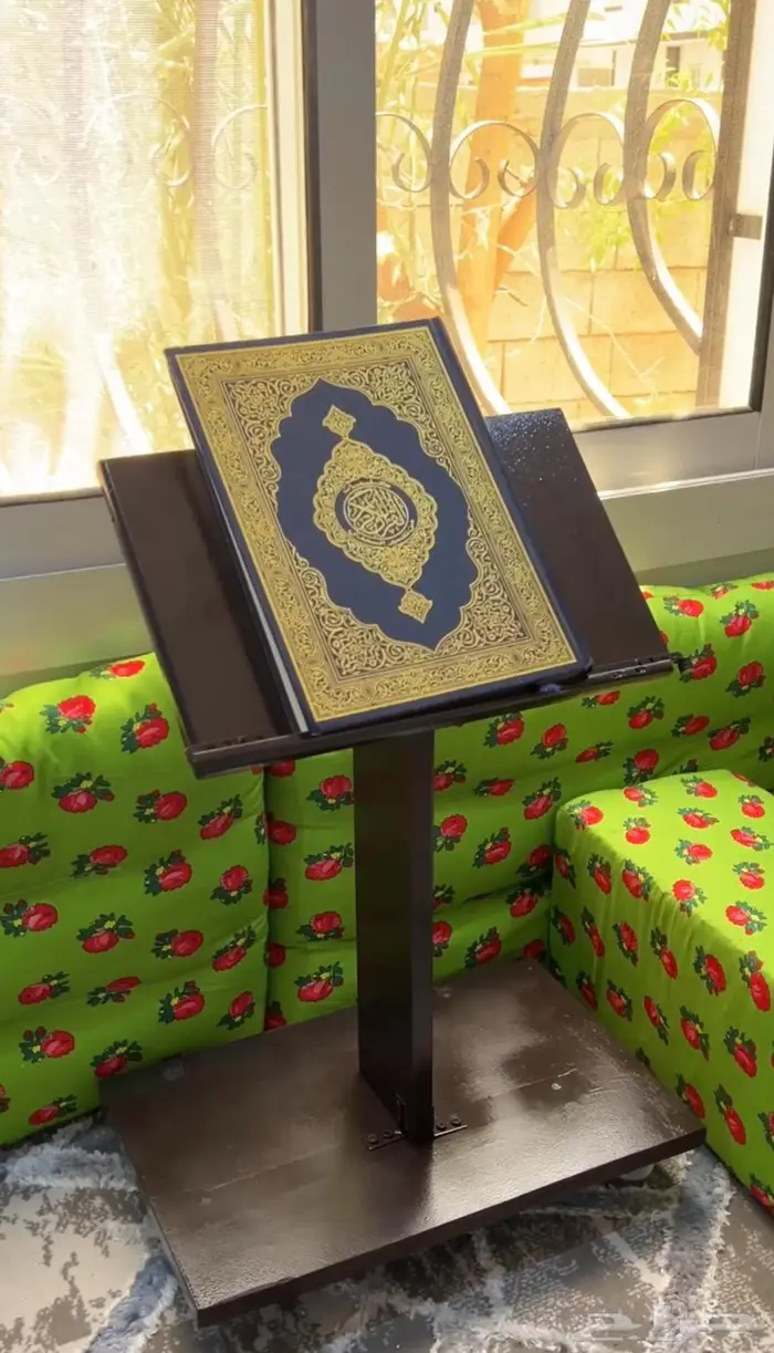 استاند متحرك للقران والكتب 0