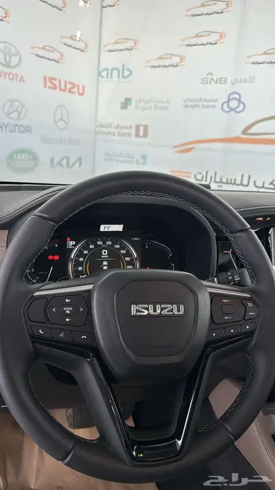 ايسوزو ام يو اكس فل كامل3000CC دبل خليجي2025-140.000 5