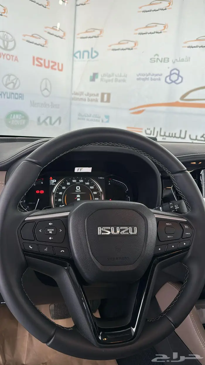 ايسوزو ام يو اكس فل كامل3000CC دبل خليجي2025-140.000 5