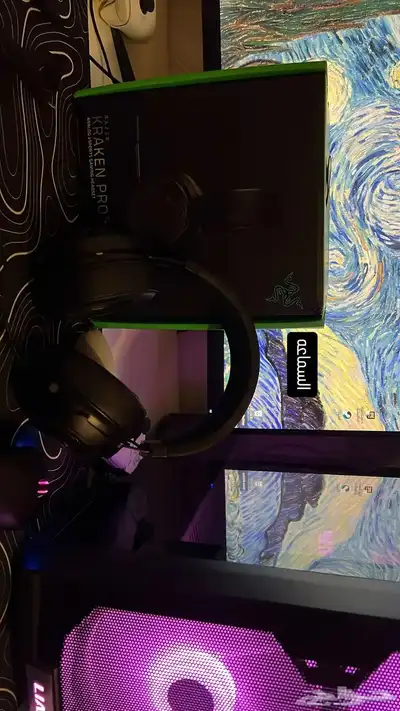PC قيمنق 2