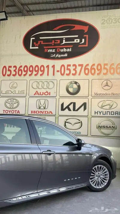 كامري LE بنزين 2025 لون تيتانيوم باقل الاسعار 4