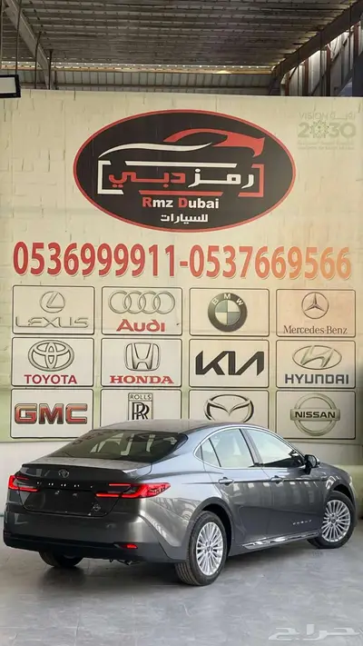كامري LE بنزين 2025 لون تيتانيوم باقل الاسعار 5