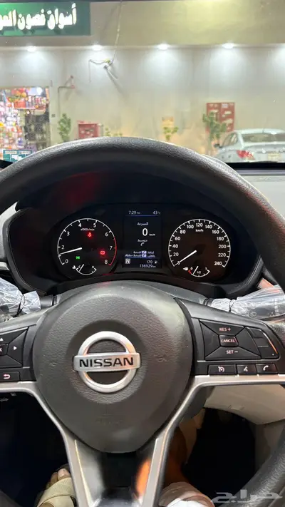 التيما 2022 13