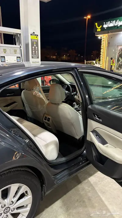 التيما 2022 7