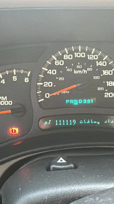 جمس 2004 18
