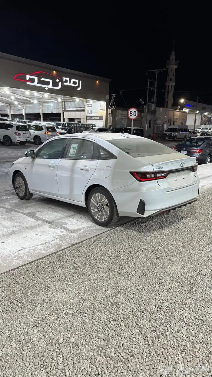 يارس وآي بلص سعودي 2026 4