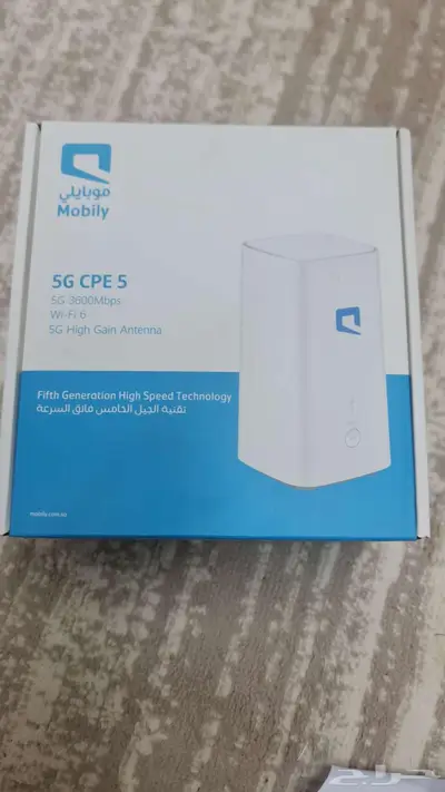 Mobily مودم 5G مع واي فاي 6 مع الضمان 0