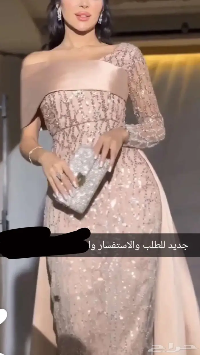 فستان بيبي بينك جديد 0