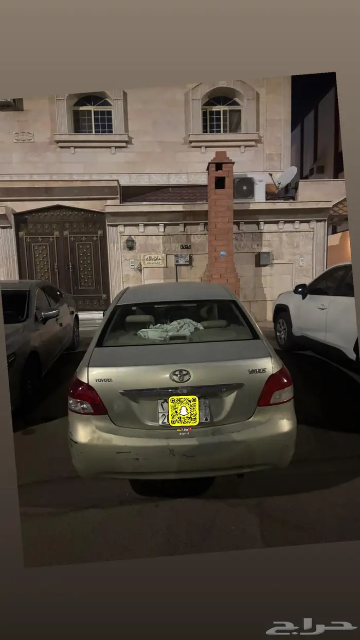 تيوتا يارس 2008 ممشا فوق 300 1