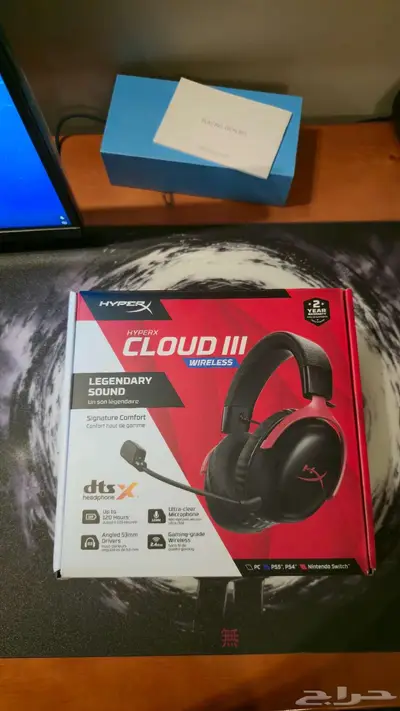 Hyperx cloud 3 wireless 0