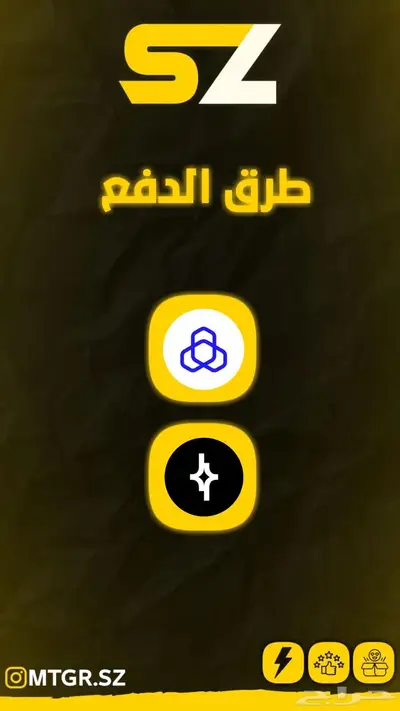 حساب snap ثلاثه 3 مليون نقطه سكور 2