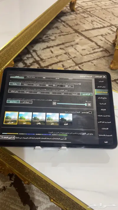 ايباد برو الجيل الثاني 11بوصة ipad pro 0