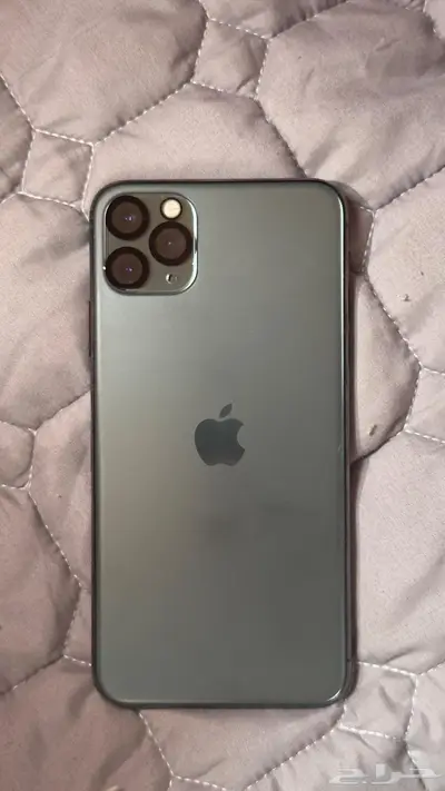 ايفون11بروماكس 0