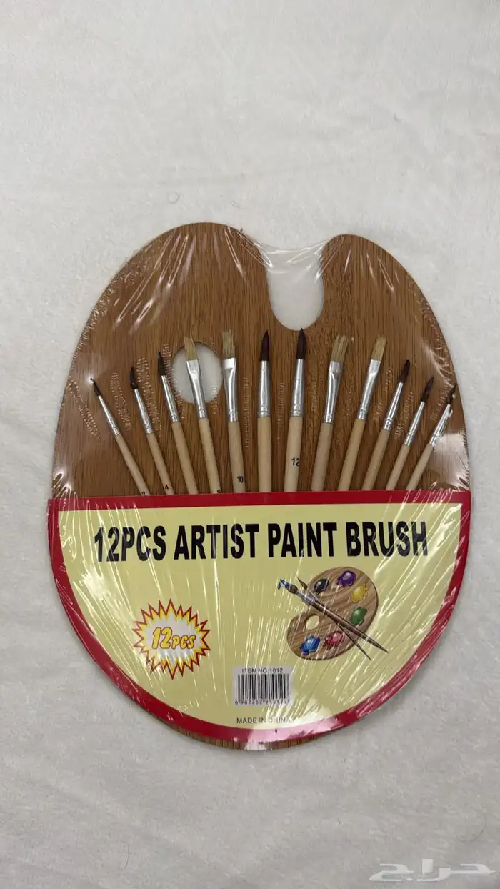 ادوات وهدايا مدرسيه بالجمله للكمبات 26