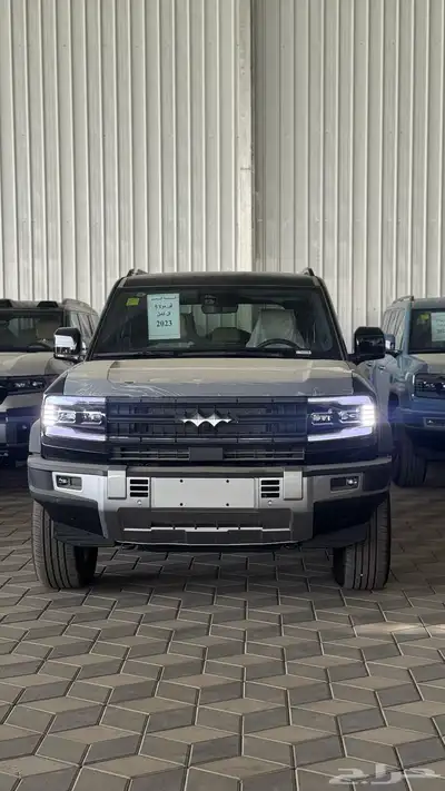 ليوبارد - BYD 5 - هجين - صيني - 2023 1