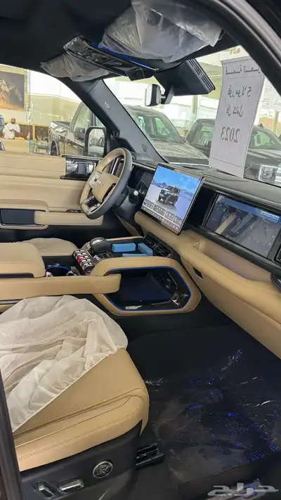 ليوبارد - BYD 5 - هجين - صيني - 2023 5