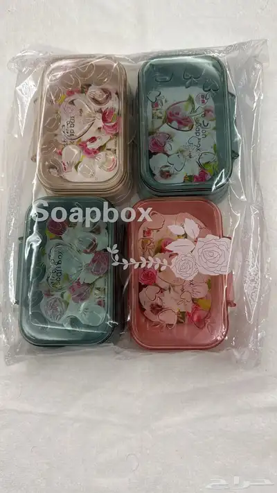 ادوات وهدايا مدرسيه بالجمله للكمبات 35