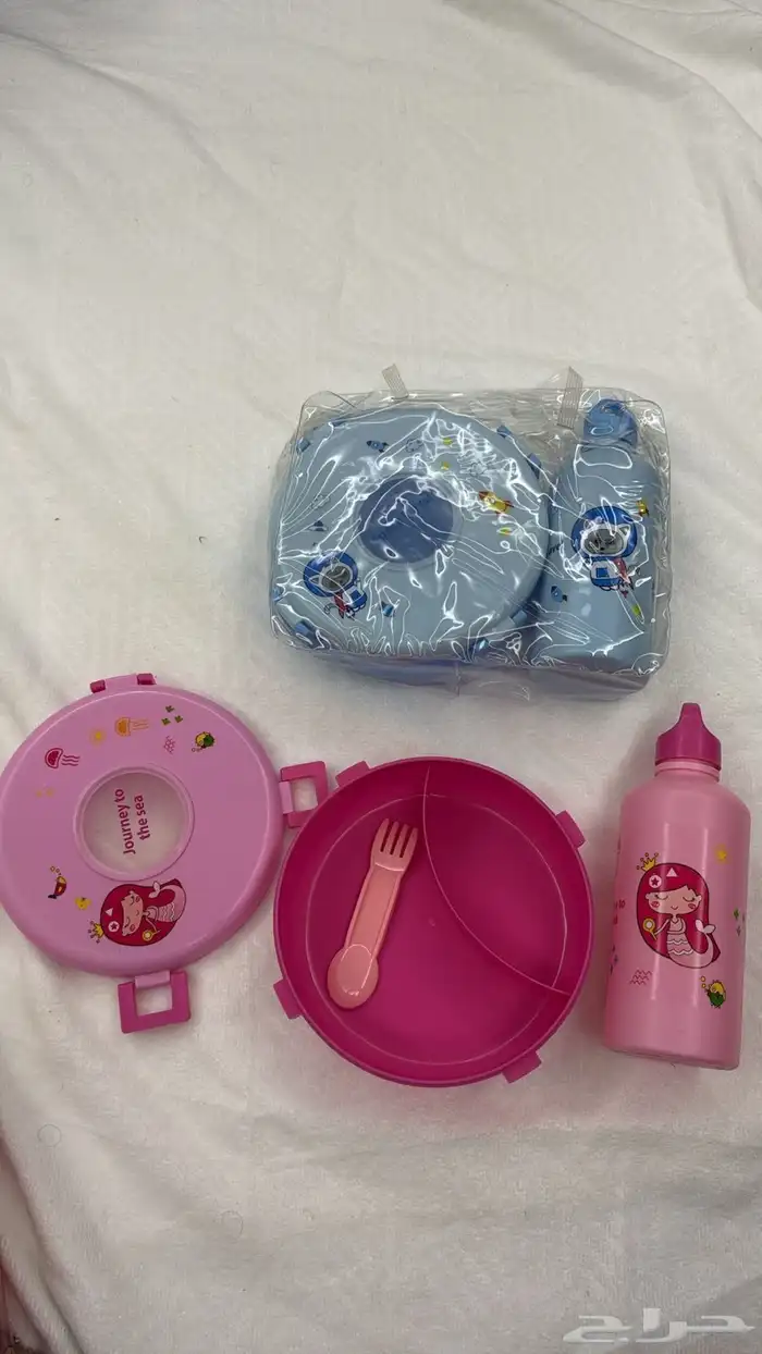 ادوات وهدايا مدرسيه بالجمله للكمبات 20