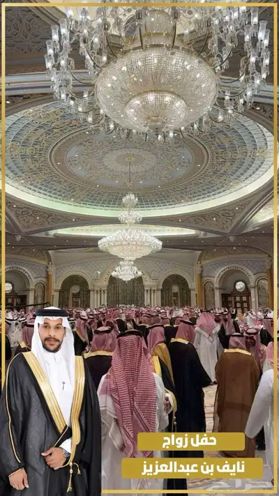 دعوة زواج رجاليه وعدسه سناب 1