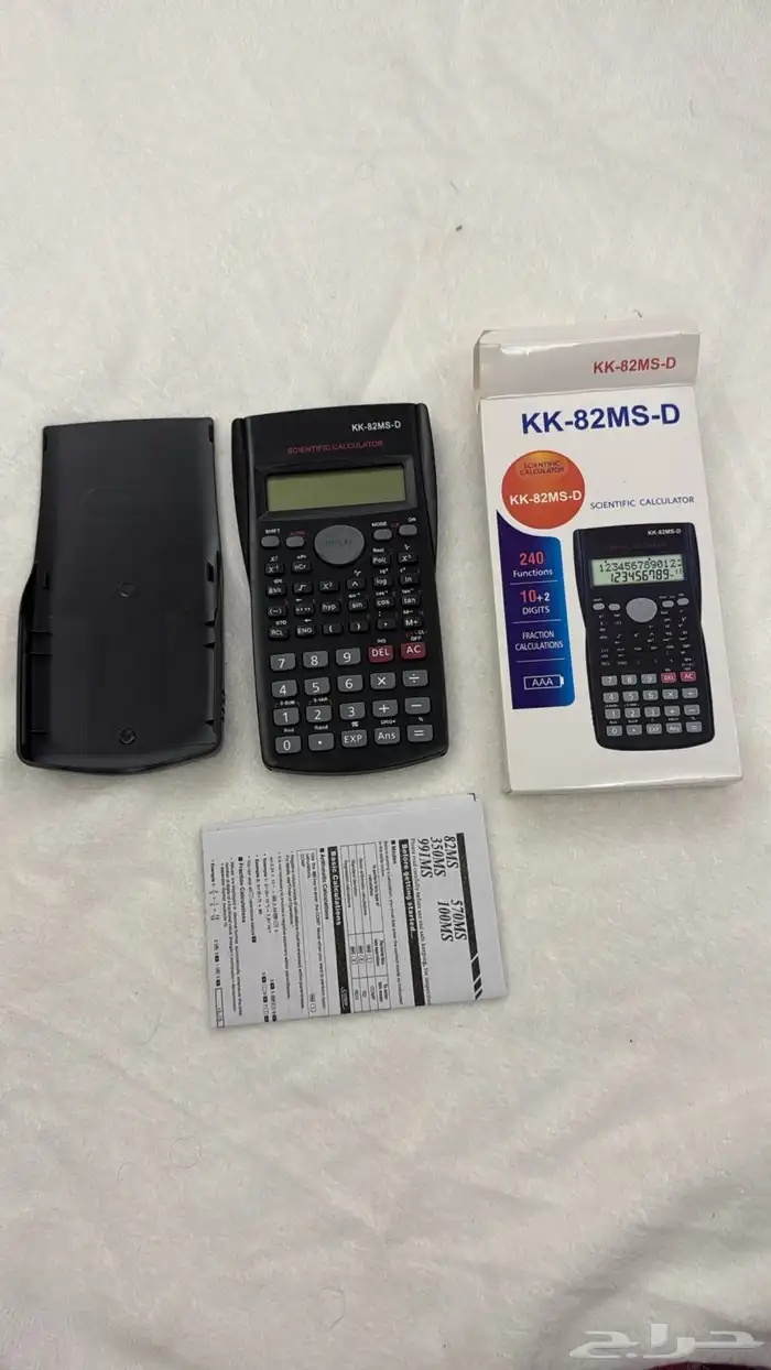 ادوات وهدايا مدرسيه بالجمله للكمبات 38