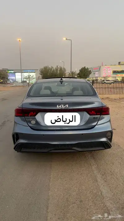 سيراتو2022 فل كامل نظيف 1