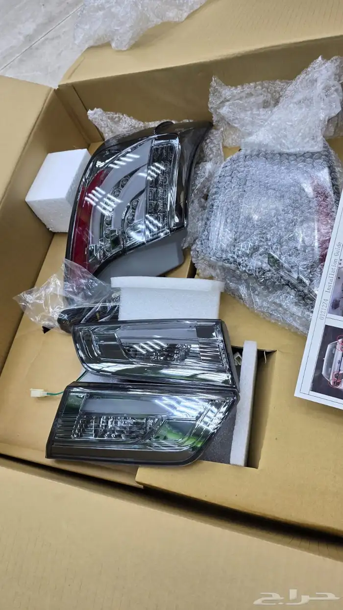 لاسطبات كامري 2012لين موديل 2015 عادي وا مكحل 3