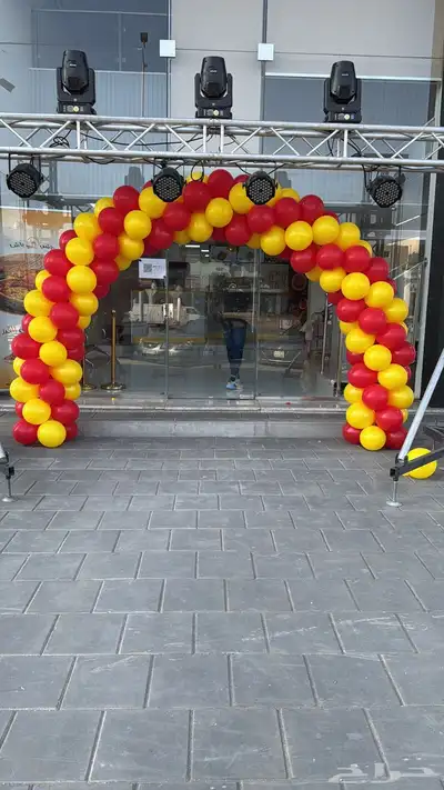 قوس بلونات راقص بلون قوس ورد اناره بيع و ايجار 3