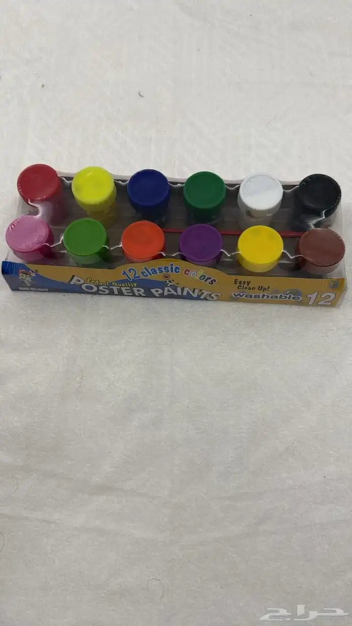 ادوات وهدايا مدرسيه بالجمله للكمبات 33